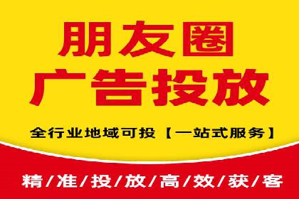 如何在sem竞价推广托管中提高转化率