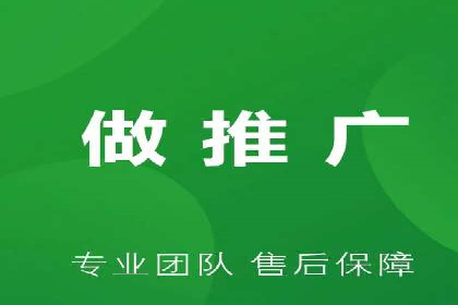 百度推广服务费案例：让品牌快速崛起的秘诀